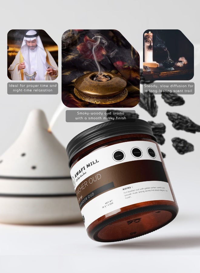 AWAFI MILL Fakher Oud Bakhoor 70g (2.5 oz) | Full-Bodied Oud with Golden Amber & Smooth Musk | Rich, Long-Lasting Aroma | For Charcoal or Electric Burner | Sophisticated Home Fragrance - Image 2